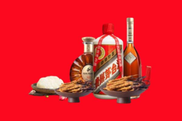 绥化烟酒回收礼品