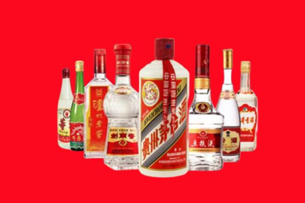 绥化回收名酒