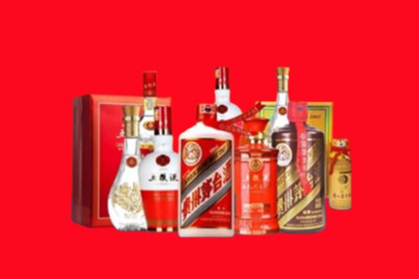 收购行情：绥化名酒回收值多少钱？