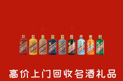 绥化烟酒回收店