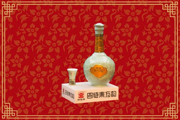 附近收购：绥化回收四特酒