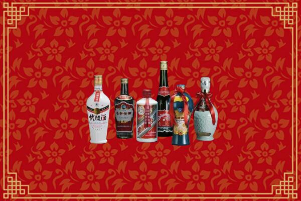 高价求购：绥化回收白酒