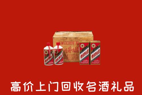 绥化回收铁盖茅台酒