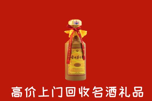 绥化回收十五年茅台酒