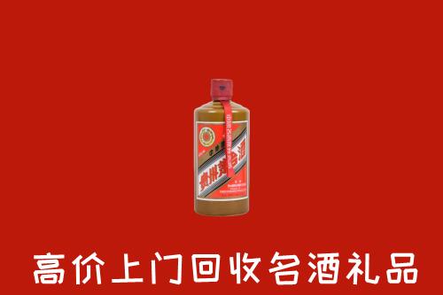 绥化回收陈酿茅台酒
