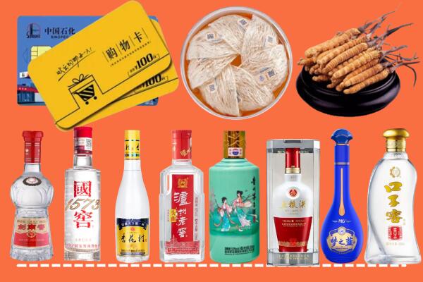 绥化烟酒回收虫草